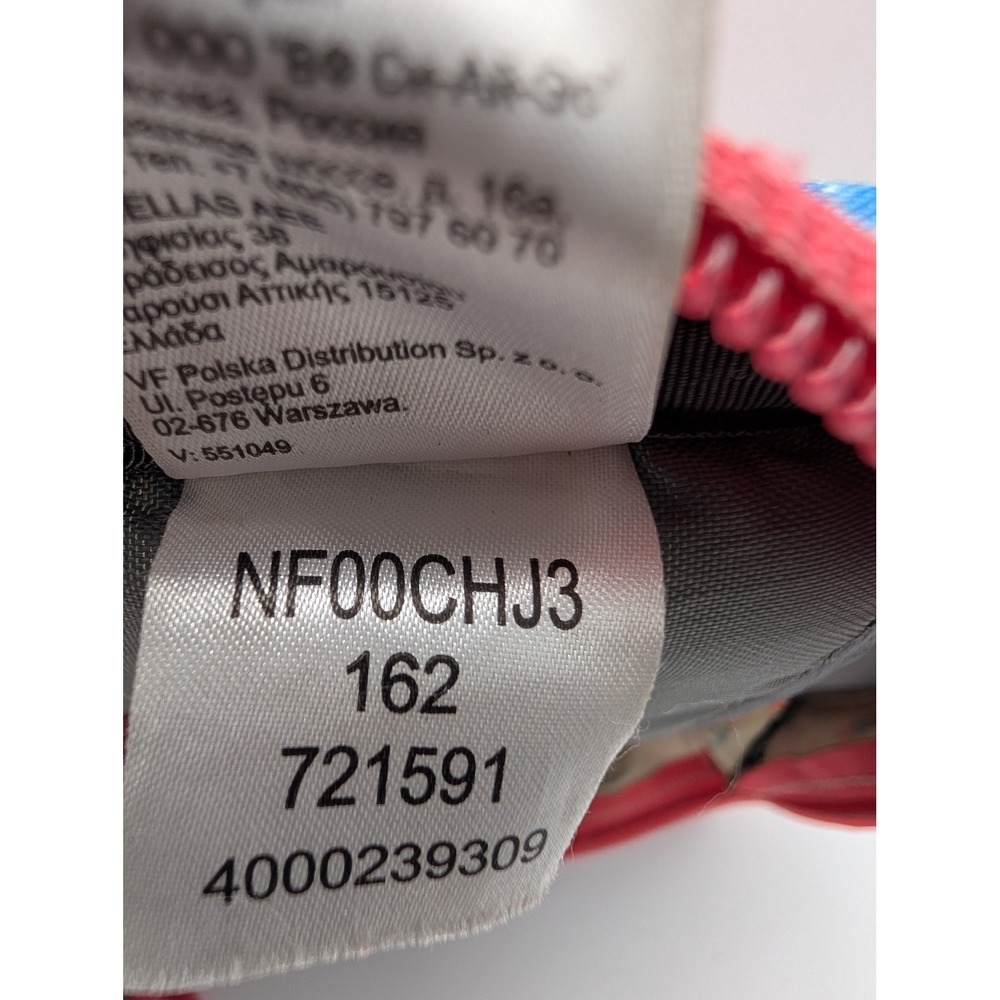 The North Face Jester Backpack Red Blue White Glitch Print Geometric Daypack - Picture 12 of 12